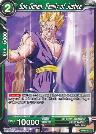 Son Gohan, Family of Justice BT1-062 C